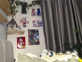Camsoda Live Sex Cam of nastybree