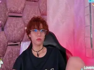 Camsoda Sex Cam of northhale