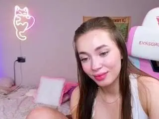 Camsoda Best Webcam of liridill