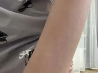 Camsoda Sex Cam of terinarujawitz