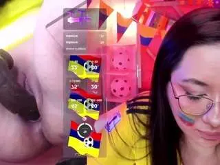 Camsoda Best Webcam of cataleyaglow