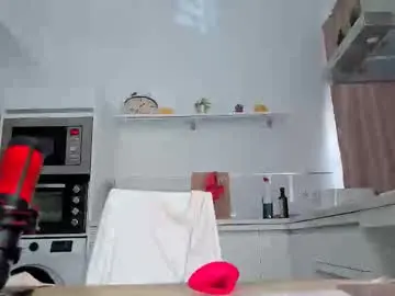 Chaturbate Sex Chat of chillwithcamii