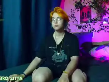 Chaturbate Adult Video Chat of trickykitsune