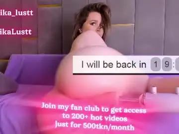 Chaturbate Private Sex Chat of erikalustx