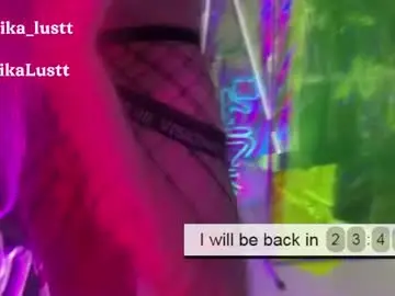 Chaturbate Sex Chat of erikalustx