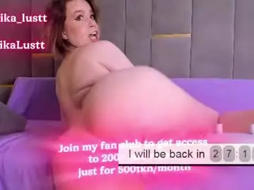 Chaturbate Adult Webcams of erikalustx