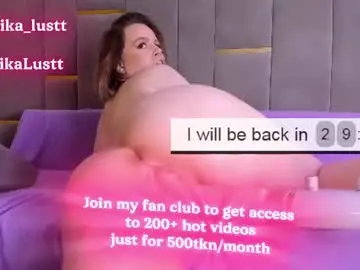 Chaturbate Sex Cam of erikalustx