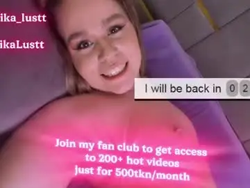 Chaturbate Free Live Porn of erikalustx