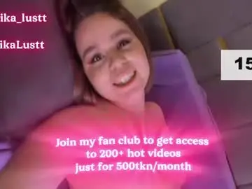 Chaturbate Watch Live Sex Cams of erikalustx