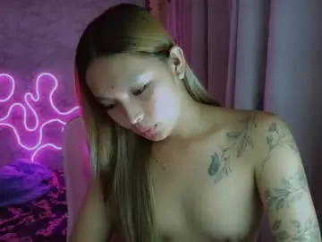 Chaturbate Adult Video Chat of asianhottiesttamira