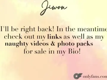 Chaturbate Sex Chat of yourlovelykgirlfriend
