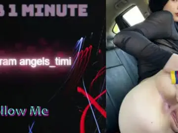 Chaturbate Free Live Porn of taylorr_swift