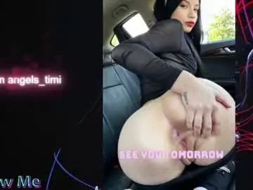 Chaturbate Live Sex Cam of taylorr_swift