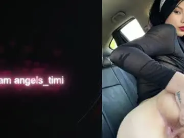 Chaturbate Free Live Porn of taylorr_swift