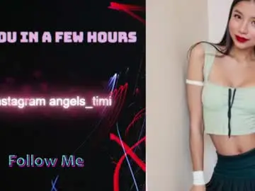 Chaturbate Adult Webcam of taylorr_swift