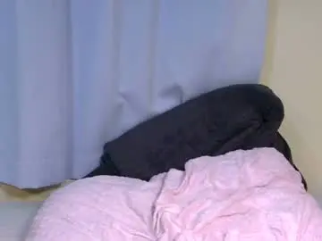Chaturbate Free Porn Cam of ebony_meganne