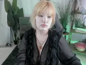 Chaturbate Free Porn Cam of opalnova23