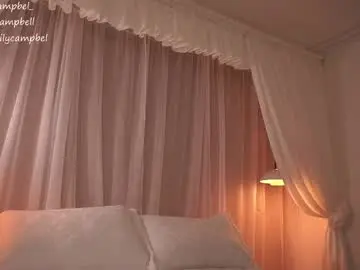 Chaturbate Free Porn Cam of emiilycampbell