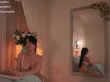 Chaturbate Free Live Porn of emiilycampbell