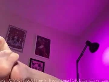 Chaturbate Private Sex Chat of luna_luuvz