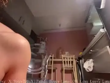 Chaturbate Nude Webcam of luna_luuvz