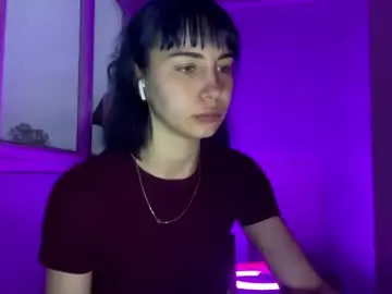 Chaturbate Watch Live Sex Cams of shumahdi