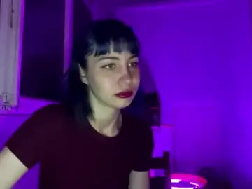 Chaturbate Live Sex Cam of shumahdi