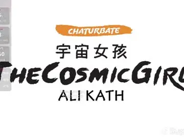 Chaturbate Private Sex Chat of thecosmicgirl