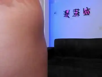 Chaturbate Private Sex Chat of abbydixon1