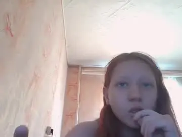 Chaturbate Live Sex of sungpiggott