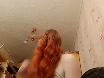 Chaturbate Adult Webcam of sungpiggott