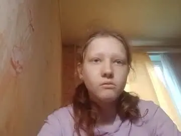 Chaturbate Adult Webcam of sungpiggott