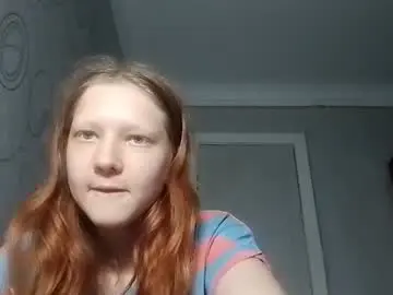 Chaturbate Best Webcam of sungpiggott