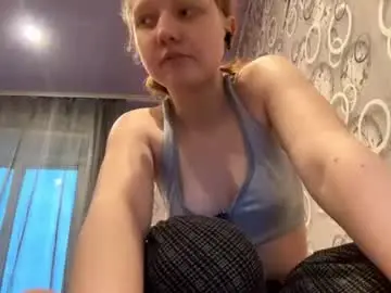 Chaturbate Nude Webcam of sungpiggott