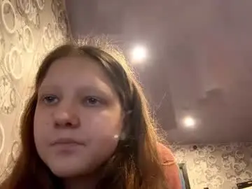 Chaturbate Best live sex cam show of sungpiggott