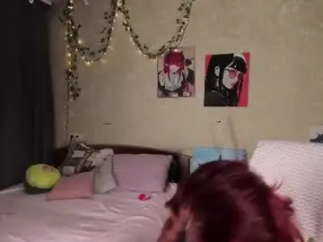 Chaturbate Private Sex Chat of love_is_lola