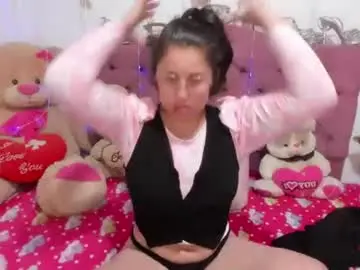 Chaturbate Adult Video Chat of dannajeins