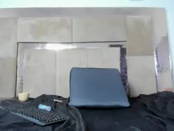 Chaturbate Sex Cam of emmawuilian