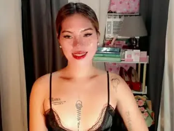 Chaturbate Sex Chat of andrea06121998