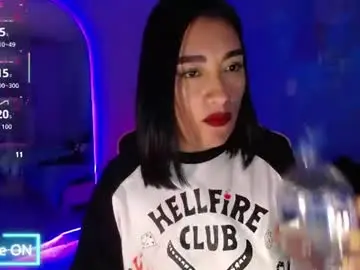 Chaturbate Best Webcam of _santalove_