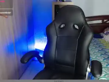 Chaturbate Live Sex Cam of atena_messy