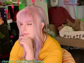Chaturbate Nude Webcam of candy_yeahh