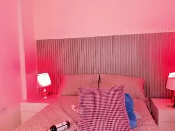 Chaturbate Adult Webcam of arianahilton