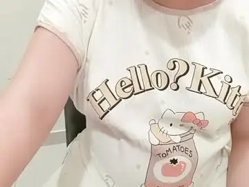 Chaturbate Sex Cam of chillylove