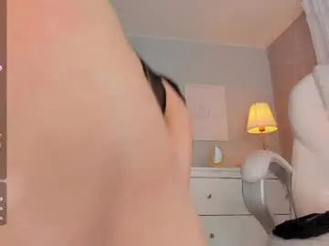Chaturbate Live Sex of ami_sweet_18