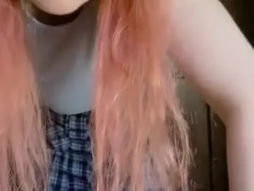 Chaturbate Free Live Porn of coy_girl_