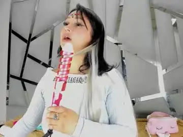 Chaturbate Live Sex Cam of dianarous
