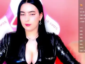 Chaturbate Nude Webcam of evangelinavangelisx