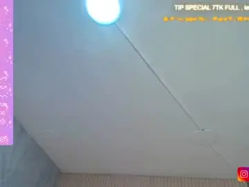 Chaturbate Sex Cam of liat_hoz