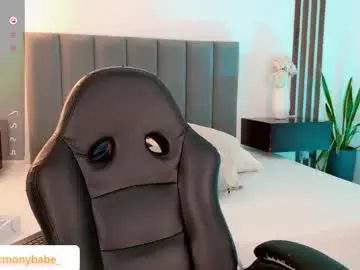 Chaturbate Nude Webcam of harmonybabe_